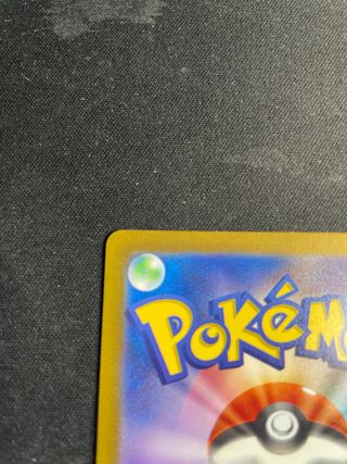 Carta Pokemon - Bibarel 200/172 AR VSTAR Universe