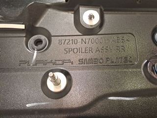 ALERON TRASERO HYUNDAI TUCSON 616089