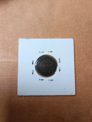 1 Céntimo Escudo Isabel II 1868 Sevilla