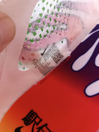 Nike Zoomx Vaporfly Next 3 Premium
