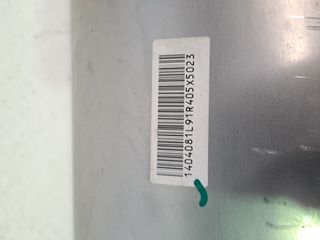 SILENCIADOR TRASERO BYD SEAL U 671658