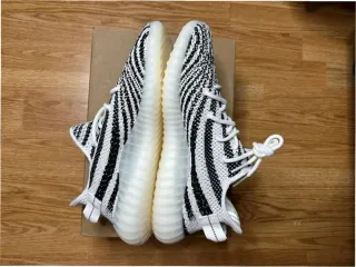 Adidas Yeezy Boost 350 V2 Zebra Talla 39