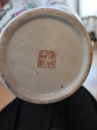 Jarrón Chino Antiguo - Más de 50 Años