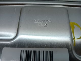 CENTRALITA MOTOR UCE CITROEN BERLINGO 468869