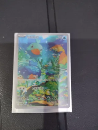 Carta Pokémon coreana