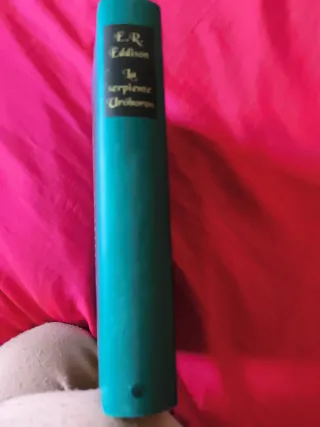 La serpiente de Uroboros, E. R. Eddison