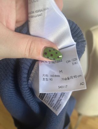 Jersey Levi's azul de canalé