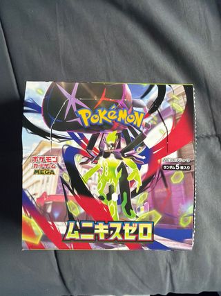 Carta Pokémon Mega Starmie EX #111 SAR