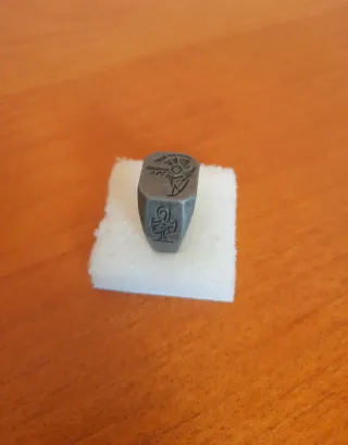 Anillo Egipcio