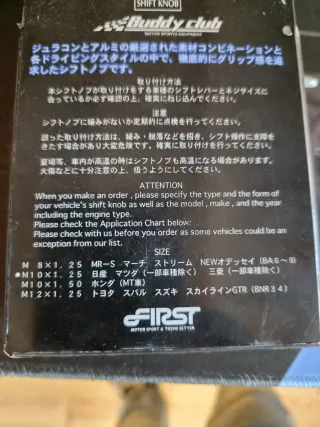 Pomo de cambio Buddy Club