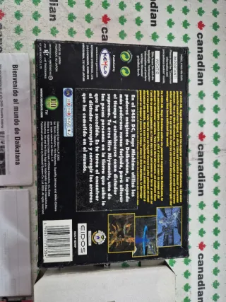 Daikatana Nintendo 64