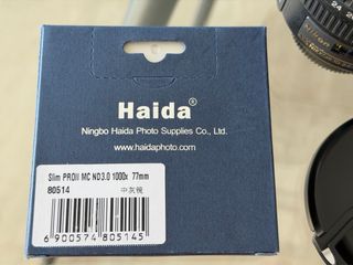 Objetivo Nikon AF-S 10-24mm