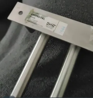 Toallero Grundtal IKEA