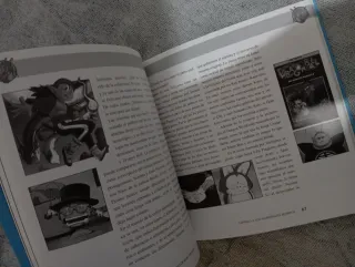 De Magic Island a Sand Land - Akira Toriyama