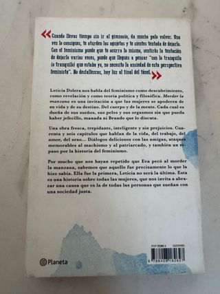 Morder la manzana: La revolución será feminista...