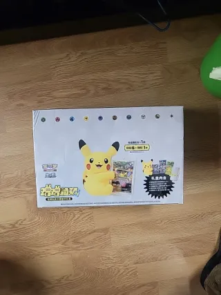 Pokemon Peluche Pikachu Cofanetto Carte