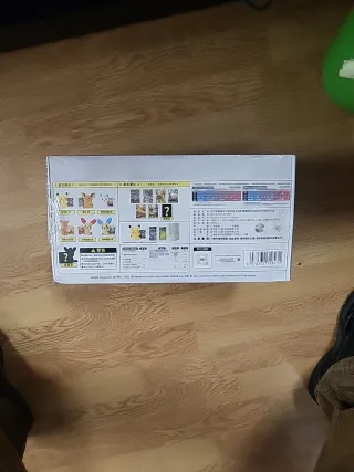 Pokemon Peluche Pikachu Cofanetto Carte