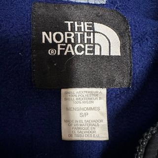 The North Face Pile S Uomo