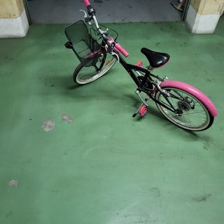 Bicicleta Infantil 24 Rosa y Negra