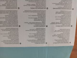 Calentador Equation 2000W <20m²