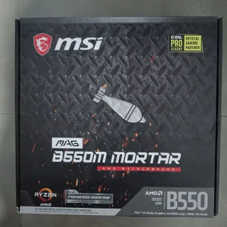 Componenti PC Gaming MSI in vendita