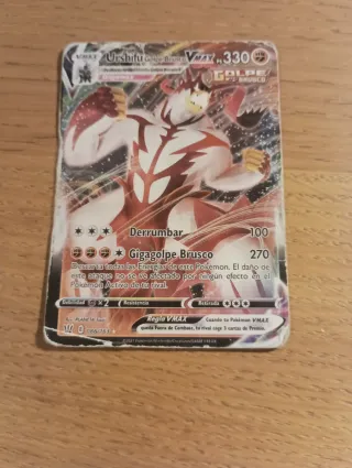 6x5 Oferta  Urshifu Vmax Pokémon Cards