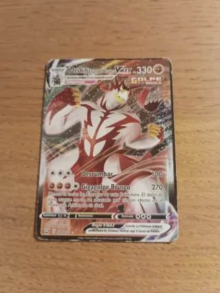 6x5 Oferta  Urshifu Vmax Pokémon Cards