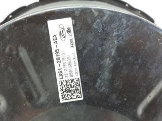 SERVOFRENO FORD KUGA 489686