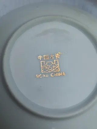 Set caffe "Tete-a-Tete" Bone China Vintage