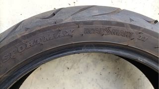 Dunlop Sportmax Roadsmart II 160/60 ZR17