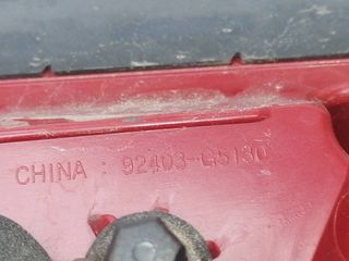 PILOTO TRASERO IZQUIERDO KIA NIRO 572178