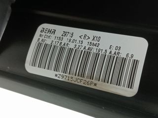 MOTOR CALEFACCION RENAULT ZOE 642473