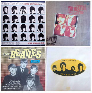 Vinilos The Beatles - Compilatorio Hits