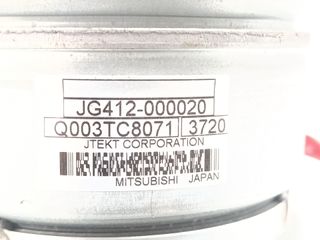 COLUMNA DIRECCION TOYOTA AURIS 652386