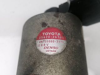 VALVULA EGR CITROEN 2CV 6 579952