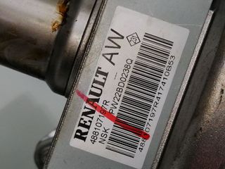 COLUMNA DIRECCION RENAULT KADJAR 554264