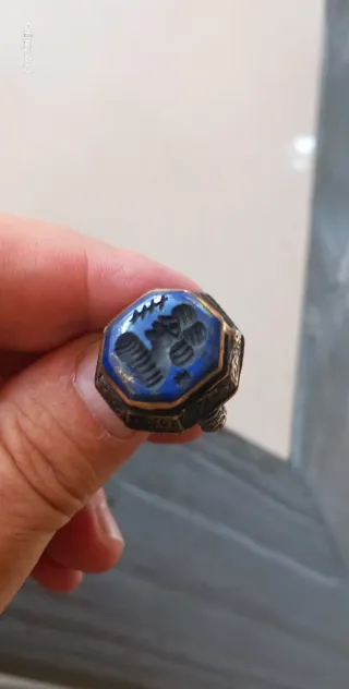 Anello sigillo afghano vintage misura 17,8 mm