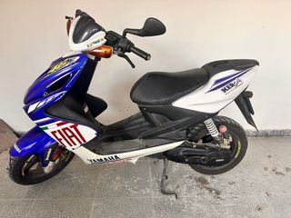 Areox 50 versione speciale valentino rossi