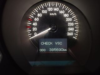 Lexus GS 300 President 183 kW (249 CV)