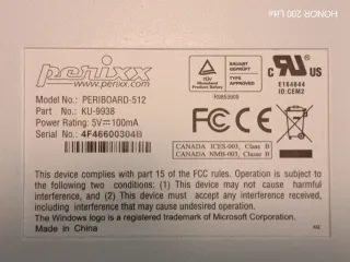 Teclado Ergonómico Perixx PERIBOARD-512 USB