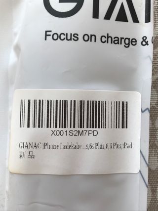 Cavo ricarica iPhone iPad 2m. Nuovo