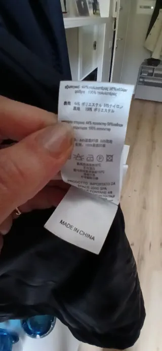 Bomboogie Trench Corto Blu