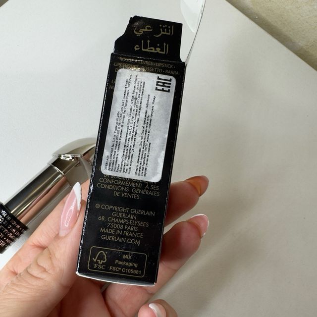 Labial Guerlain Rouge G - Tono 80