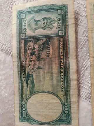 2 Billetes Grecia 500 y 1000 Dracmas 1939