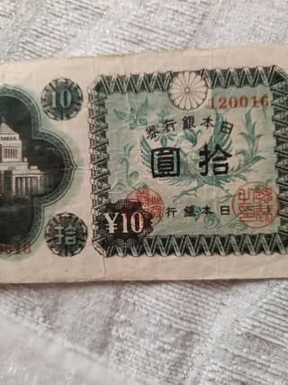 Billete 10 Yenes Japón