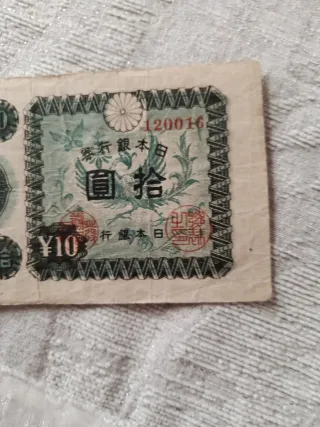 Billete 10 Yenes Japón