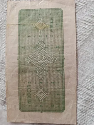 Billete 10 Yenes Japón