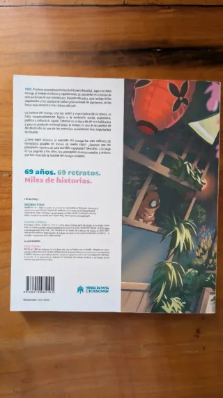 Historia(s) del manga moderno: 1952-2020