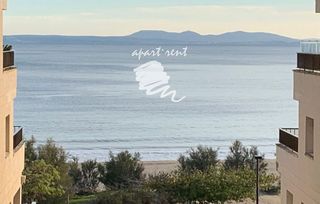 Piso en venta en Salatar en Roses