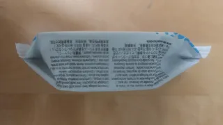 Cartucho Tinta HP 304 Tri-color N9K05A